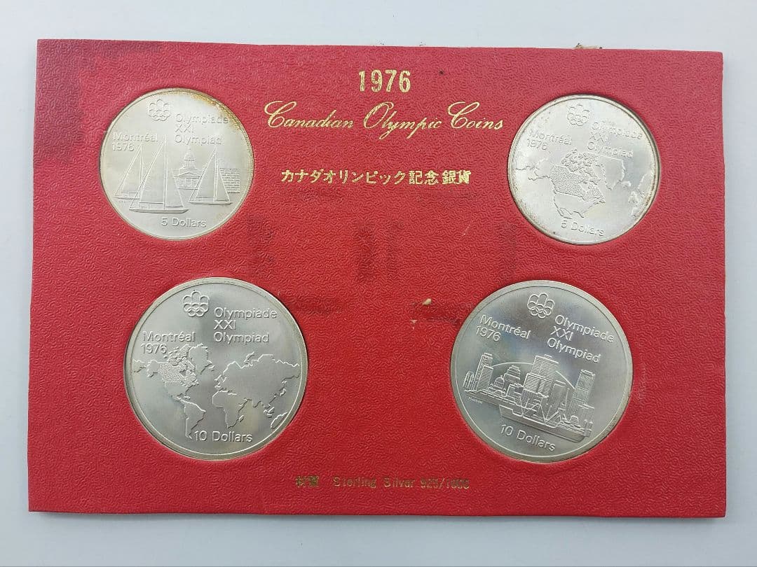 1976年 カナダオリンピック記念銀貨 シルバー925 4枚セット
