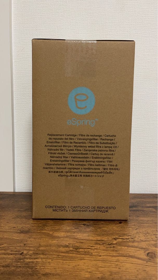 型番100186T eSpring浄水器Ⅱ用交換カートリッジ