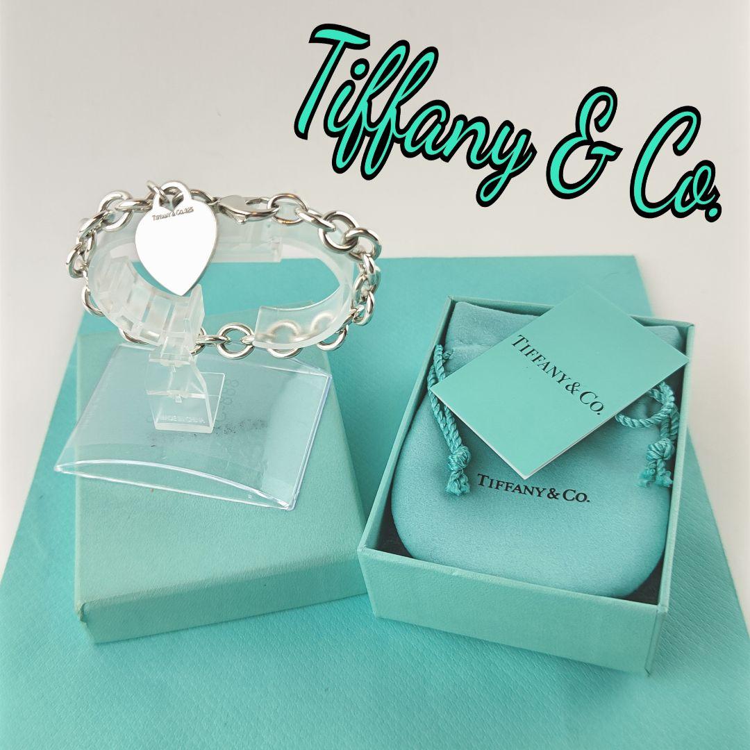 Tiffany ティファニー ブレスレット