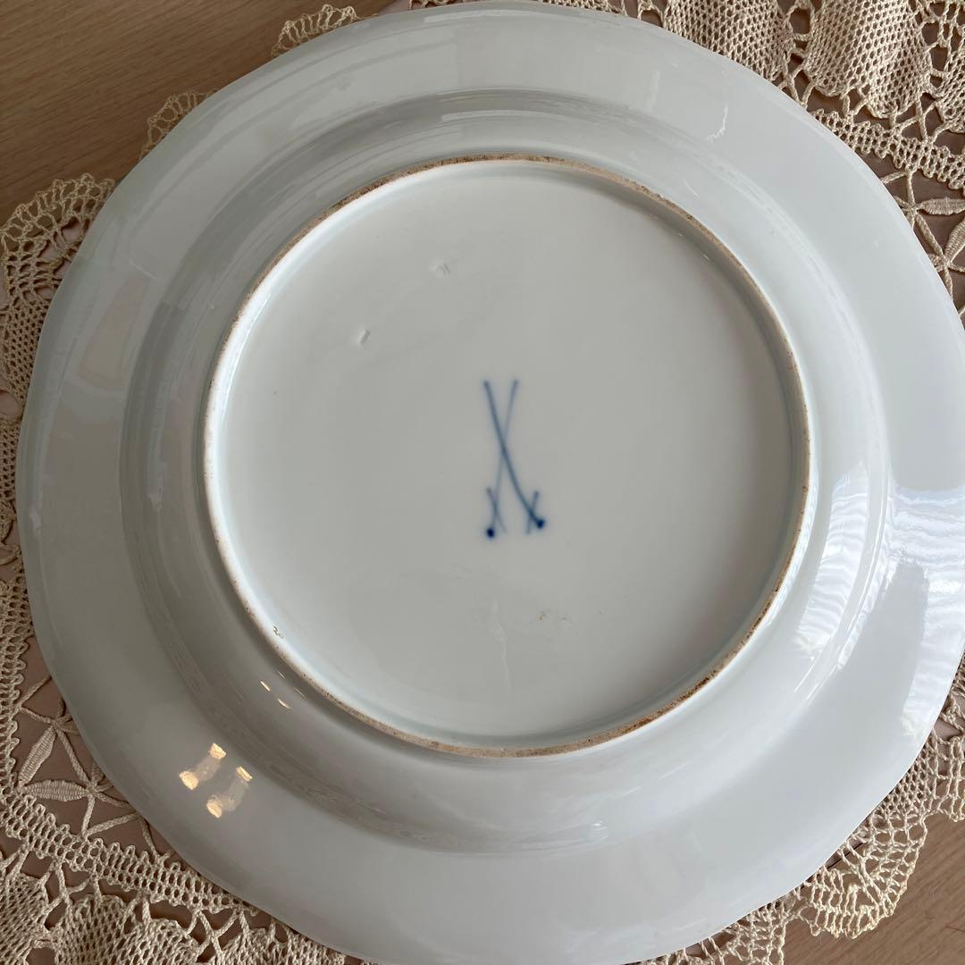 アンティークマイセン　金の葉を持つ水仙の花　プレート