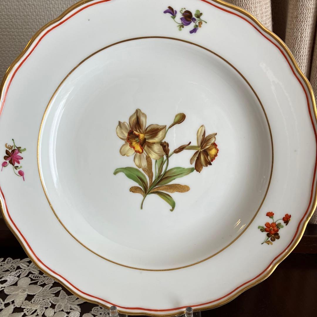 アンティークマイセン　金の葉を持つ水仙の花　プレート