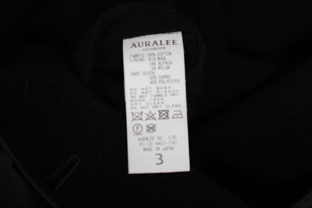 ジャケット・アウター AURALEE FINX HARD TWIST GABARDINEBLOUSON