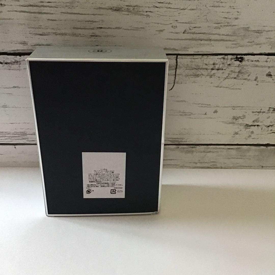CHANEL BLEU DE CHANEL 香水　ブルードゥシャネル　150ml