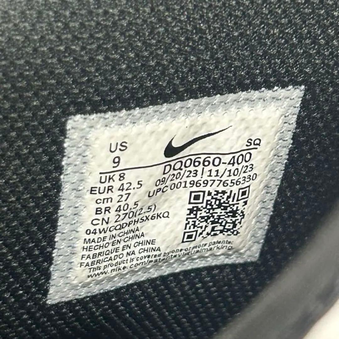 Nike Air Jordan 1 High Golf ブルー 27cm