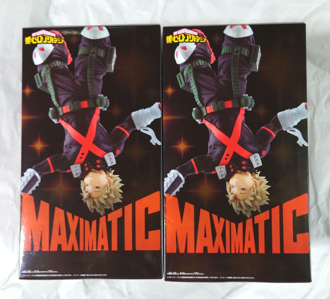 爆豪勝己　MAXIMATIC　2個セット
