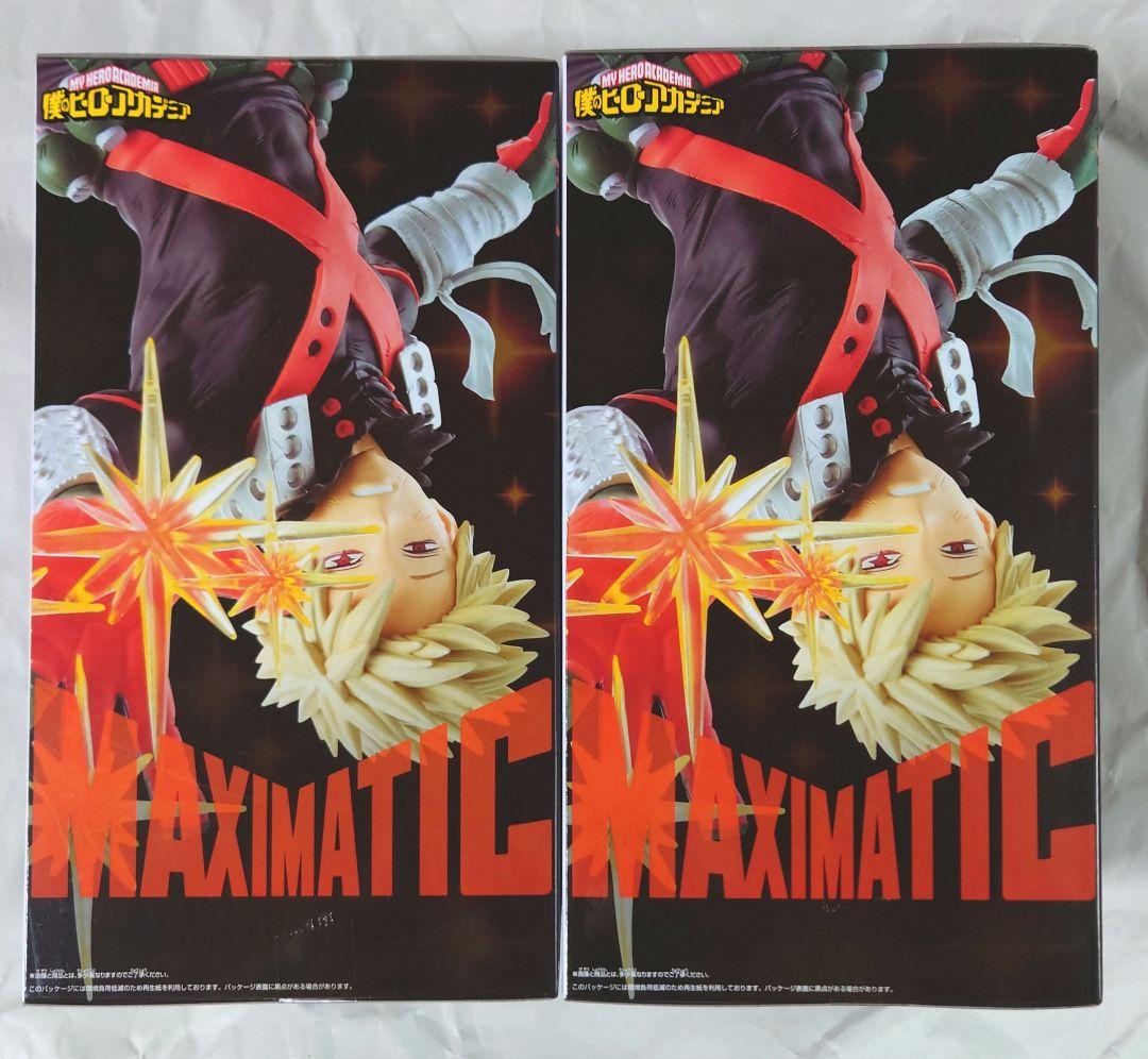 爆豪勝己　MAXIMATIC　2個セット