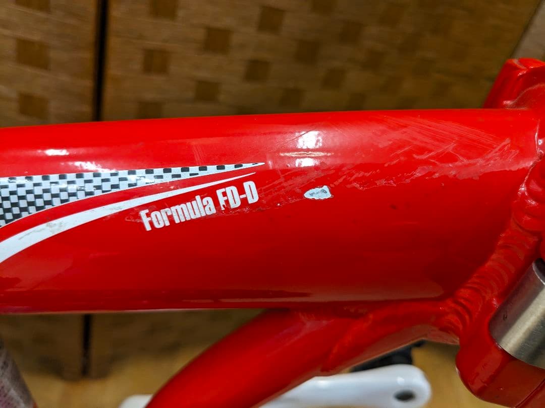 U013 折り畳み自転車　Ferrari　20インチ 7段変速　ミニベロ