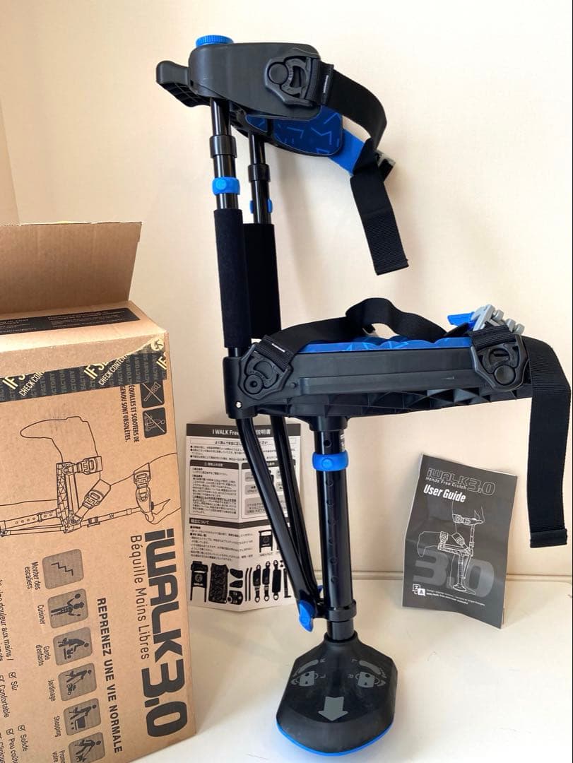 ぐっちゃん　WALK 3.0 ハンズフリー松葉杖