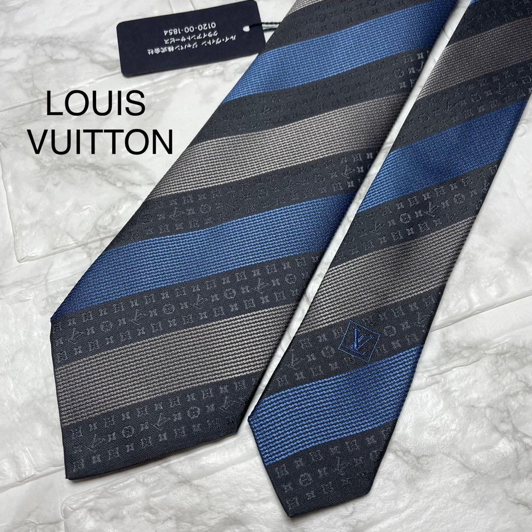 現行タグ　ルイヴィトン　LOUIS VUITTON ネクタイ　モノグラム