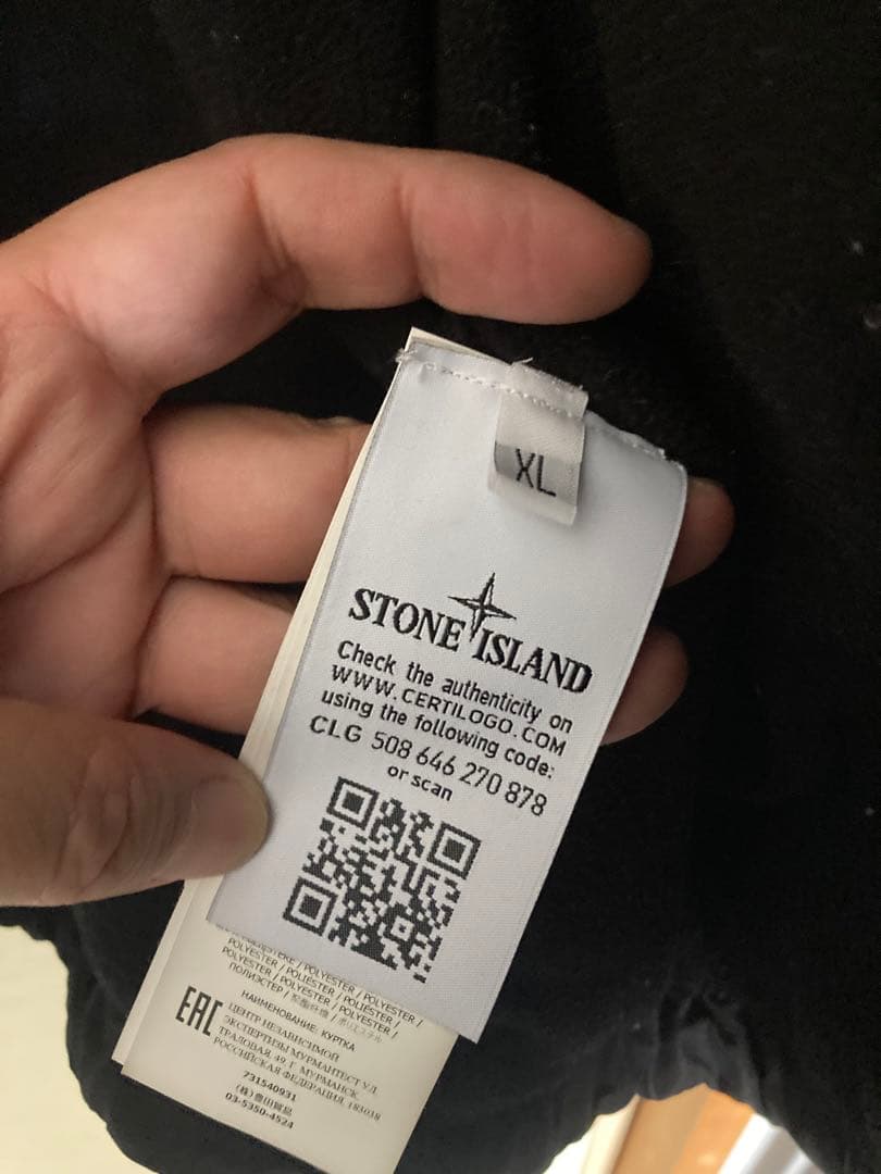 STONE  DAVID LIGHT-TC コート　ブルゾン