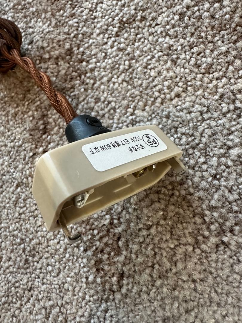 安土草多氏　青色ガラス ペンダントライト E17 100V 60W