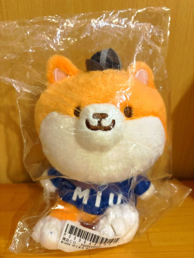 【未開封】ポリまる　ぬいぐるみ