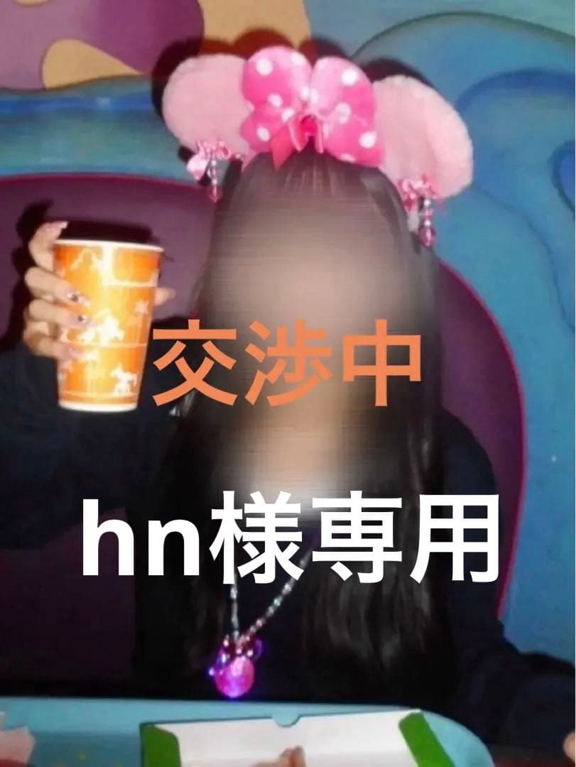 ミニー カチューシャ ピンク ふわふわ ドット リボン ディズニー