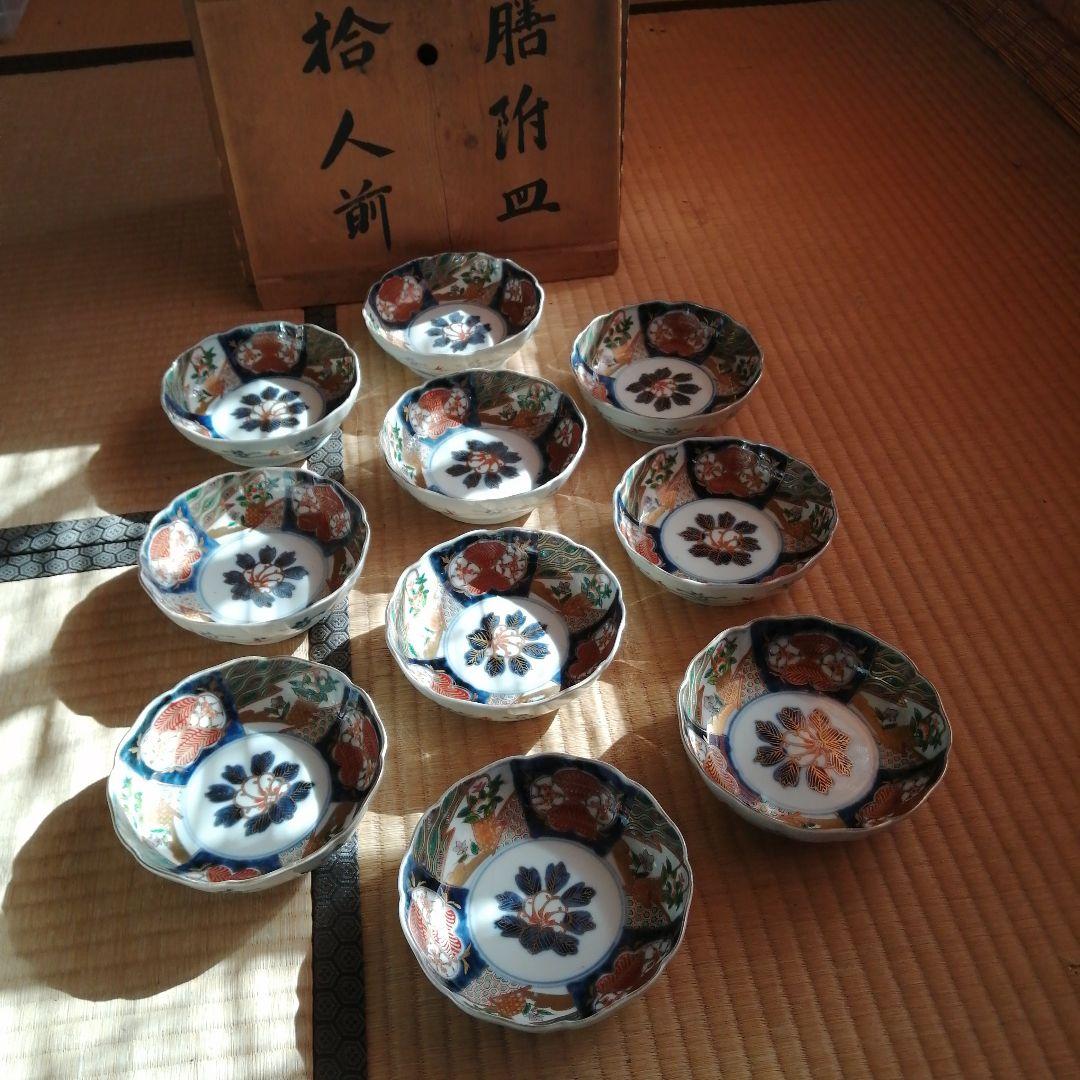 古伊万里　金彩錦膾皿　10客　15cm　江戸後期