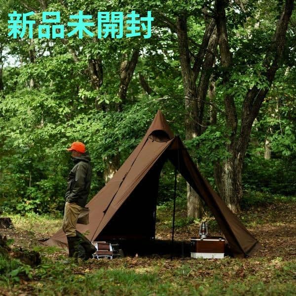 【新品未開封】サーカスTC DX hunter セット