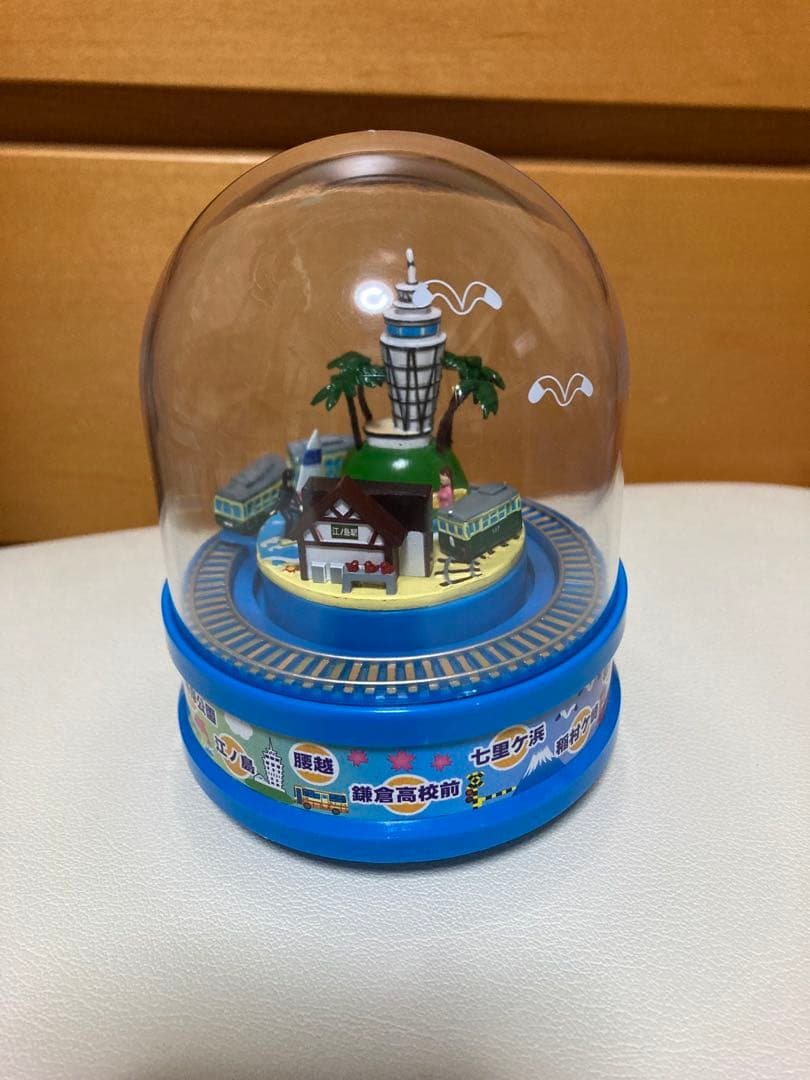 ひろちゃん　江ノ電　LOVE AFFAIR 秘密のデート