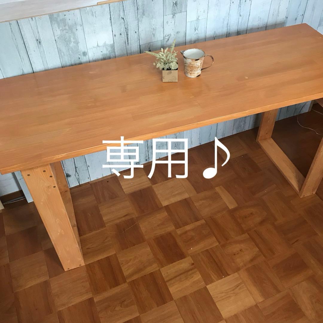 机 テーブル 作業台 幅140cm パイン材