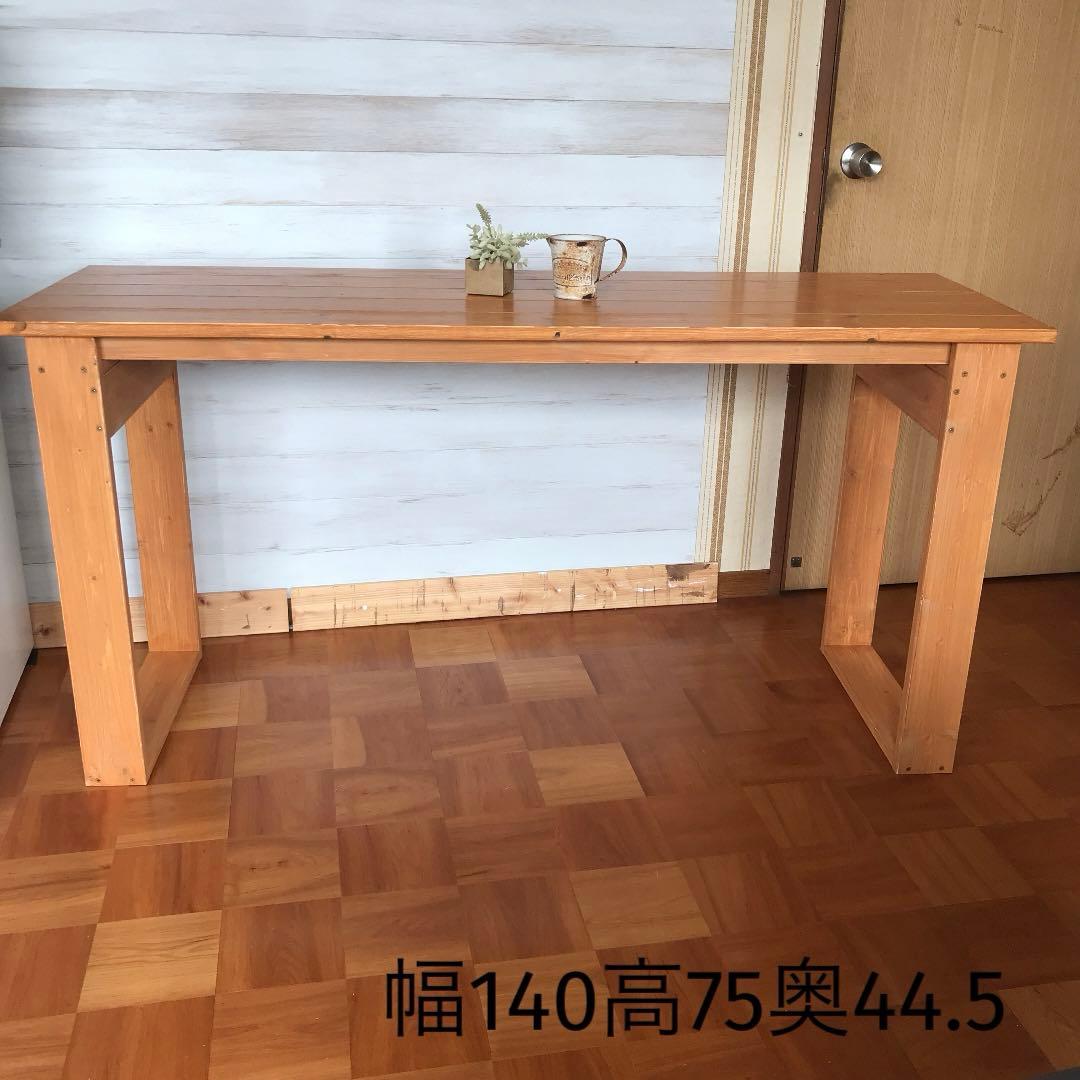 机 テーブル 作業台 幅140cm パイン材