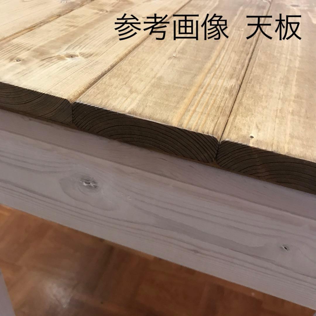 机 テーブル 作業台 幅140cm パイン材