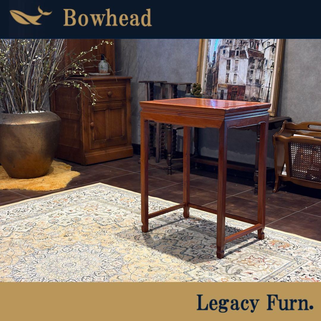 唐木 サイドテーブル コーヒーテーブル アンティーク ヴィンテージ IG