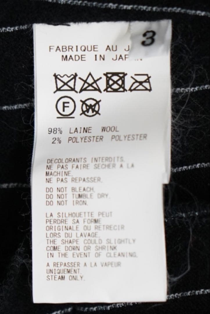 yohji yamamoto ハイカラーロングCD（BLACK）