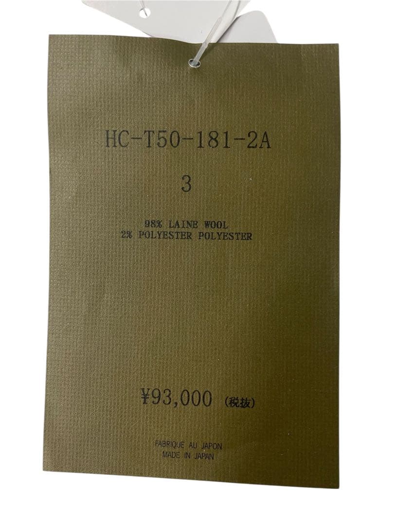 yohji yamamoto ハイカラーロングCD（BLACK）