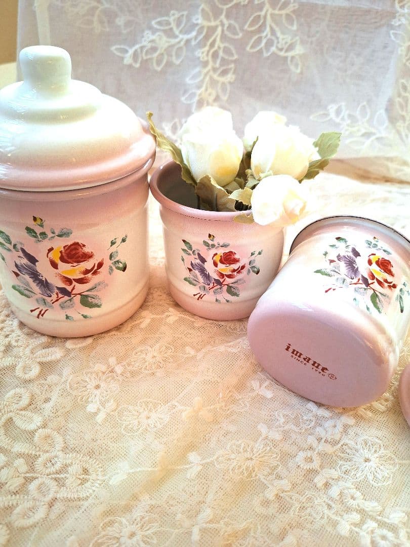 イマンプリンセスローズビードキャニスターS.M.L3個セット