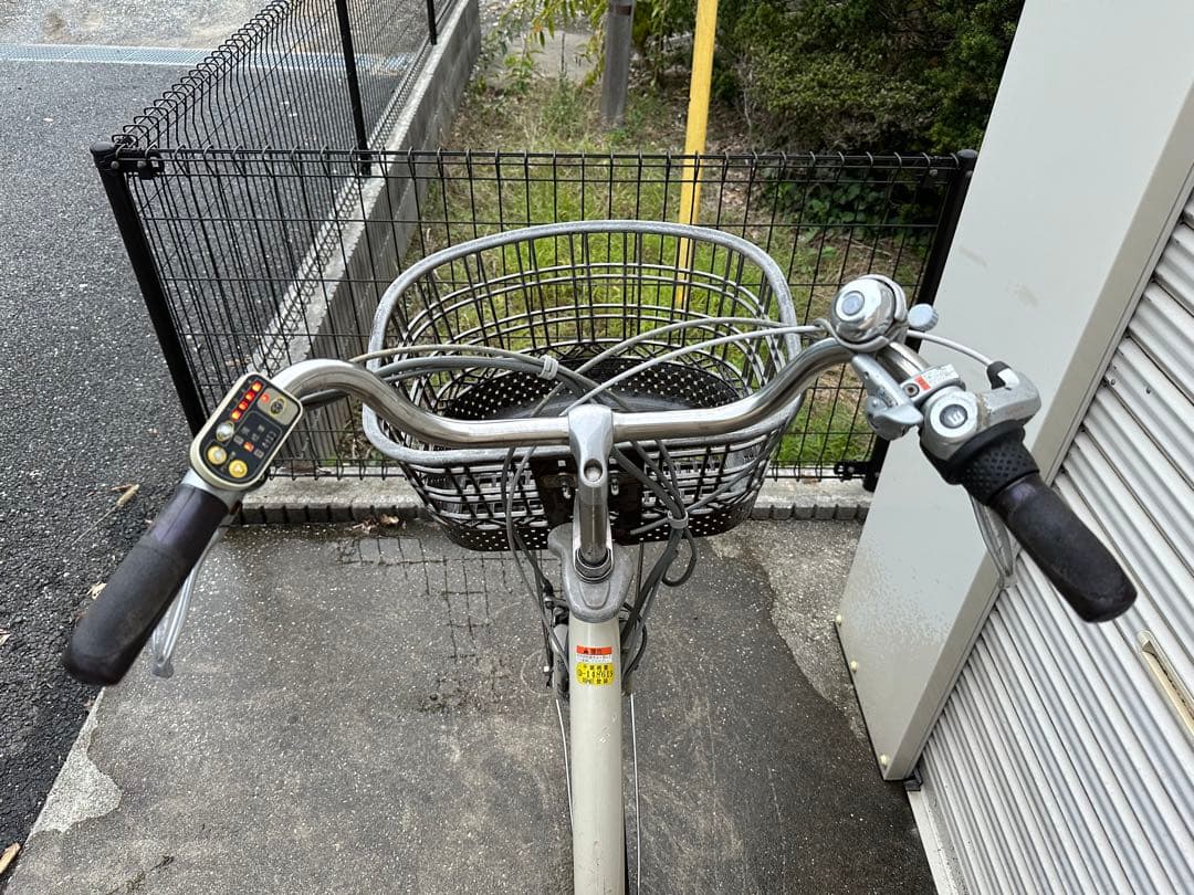 電動自転車 YAMAHA PAS Raffini 26インチ