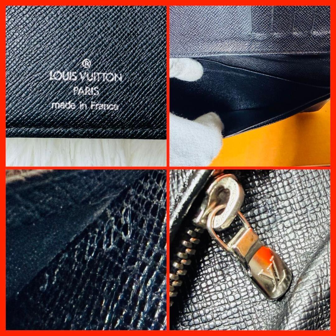 【セール！】ルイヴィトン ダミエ グラフィット ポルトフォイユ ブラザ 長財布