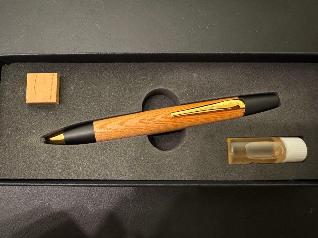 野原工芸 ロータリー ボールペン 欅 けやき
