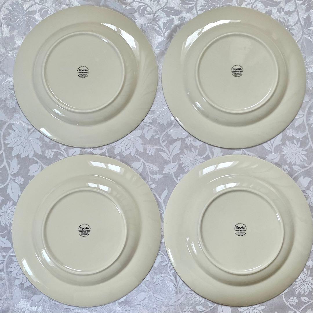 スポード　クリスマスツリー　フルセット　20ピース(5点x各4)