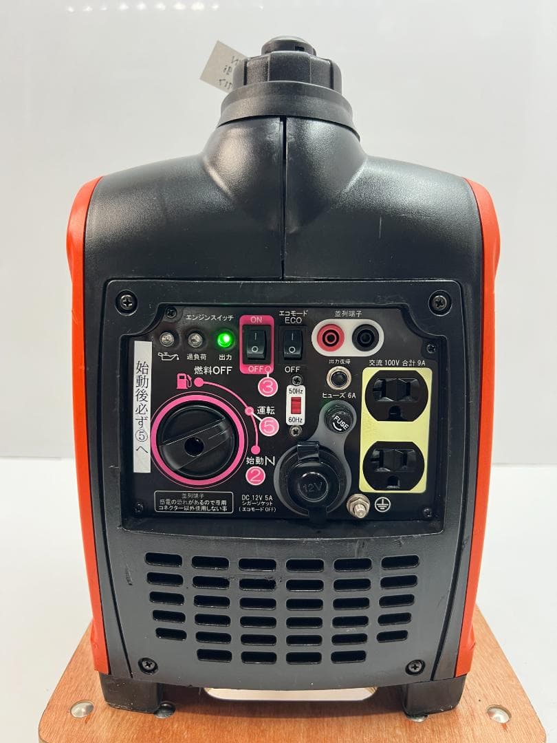 KOSHIN 工進 ポータブル インバータ発電機 GV-9i 動作良好 ♪