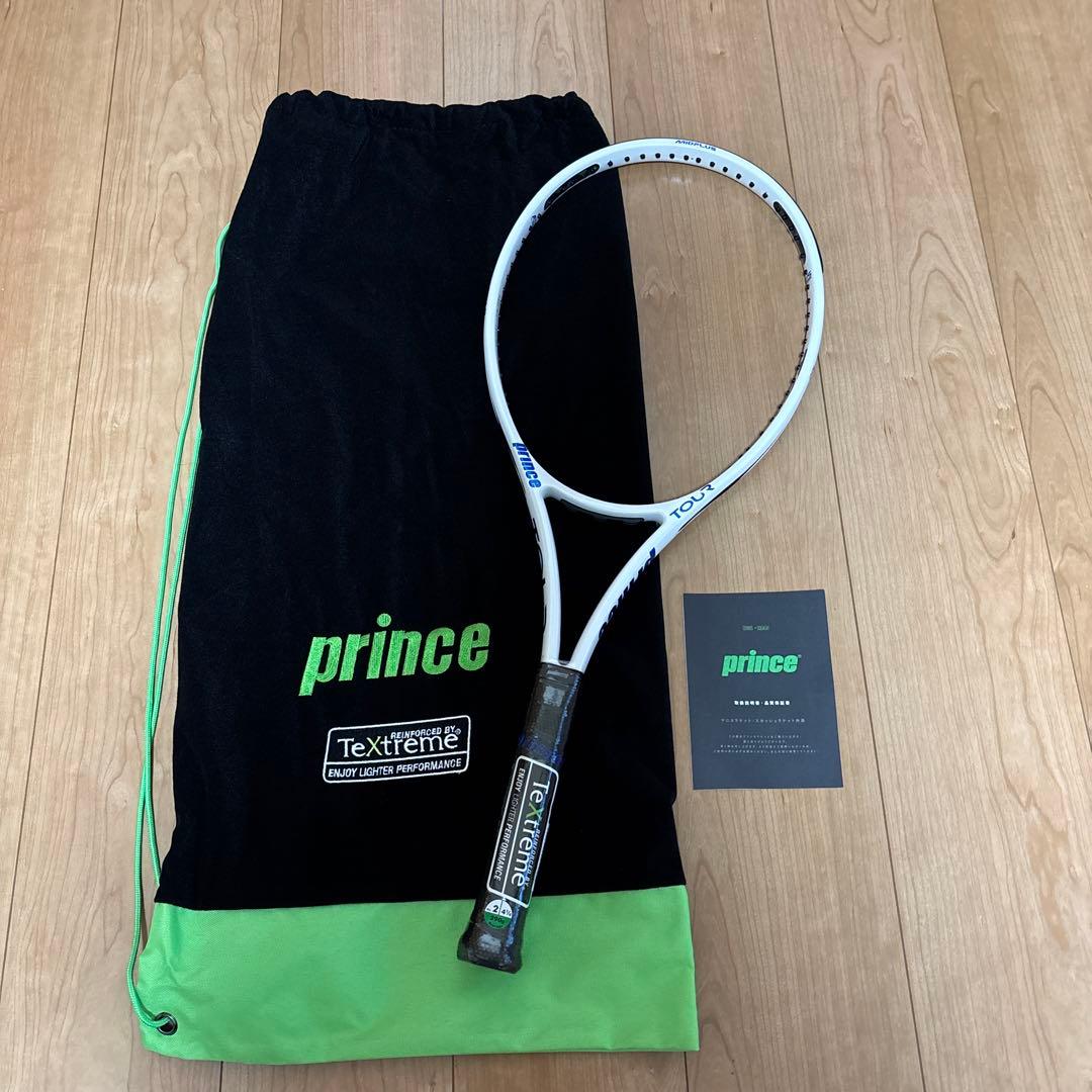 新品 プリンス Prince TOUR100 290g G2