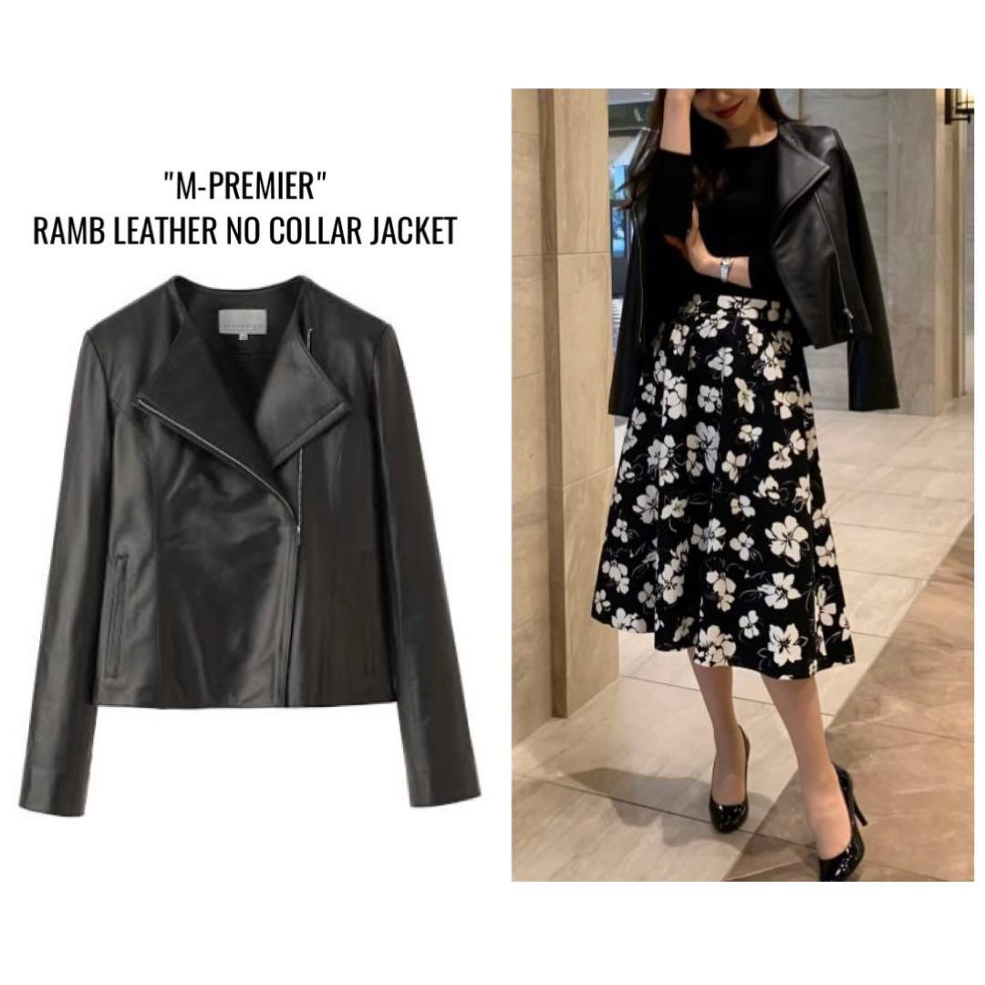 【美品】エムプルミエ/ラムレザーノーカラージャケット/羊革/ブラック