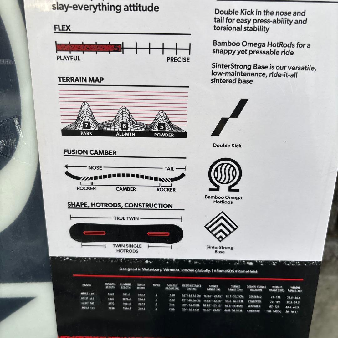 最終価格激安！ 新品ROME SDS Heist スノーボード　レディース