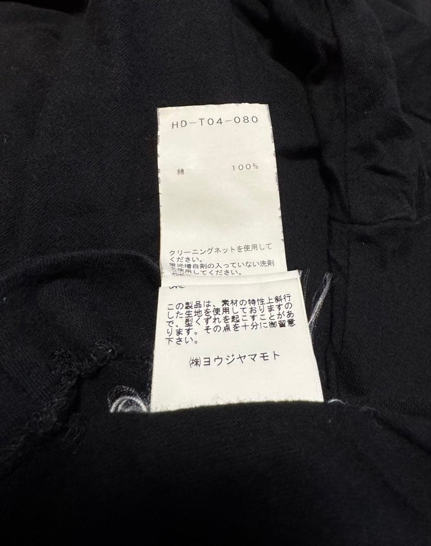【希少】Yohji Yamamoto スタッフシャツ 黒 サイズ3