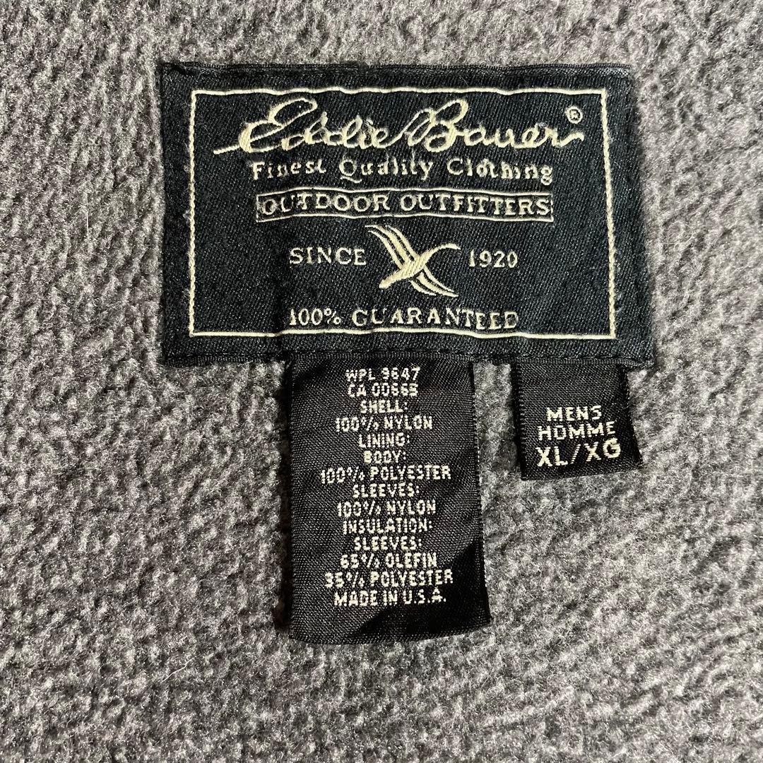 USA製Eddie Bauerウォームアップオレンジ短丈刺繍ロゴXL90s黒タグ