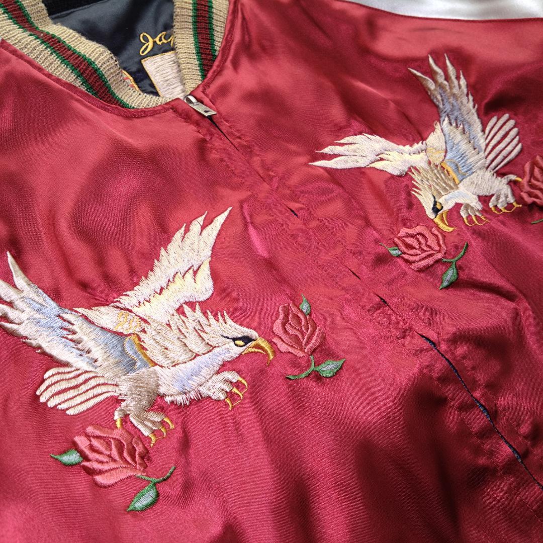 ゆ*と様 テーラー東洋、スカジャンMサイズ、リバーシブル、横須賀、虎、竜、五重塔