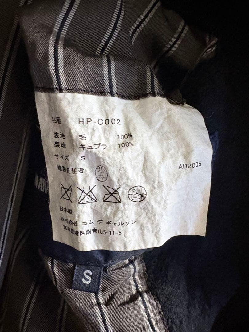 comme des garcons homme ブラック トレンチコート