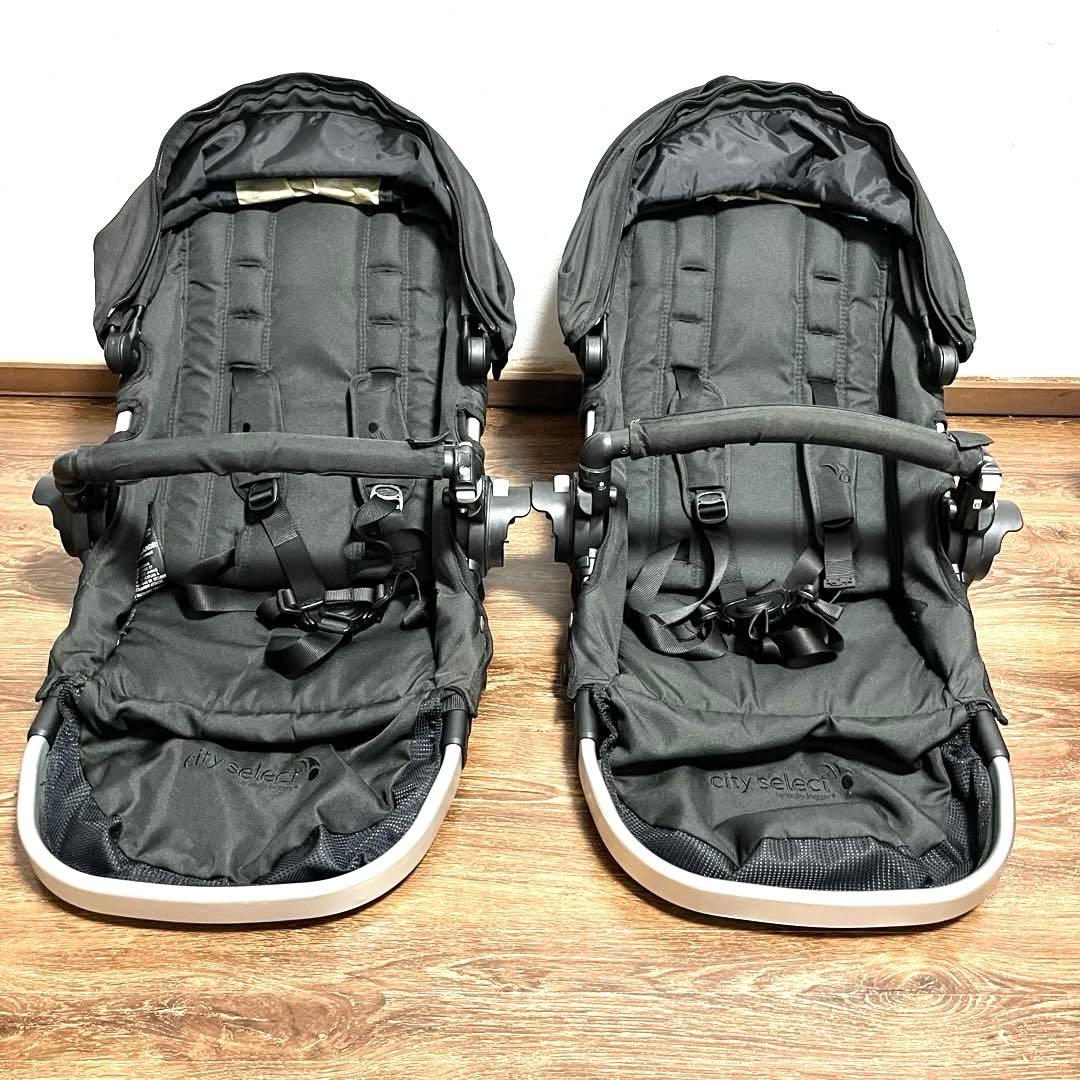 【フットマフ付】ベビージョガー シティセレクト 2人乗り ベビーカー 双子 良品