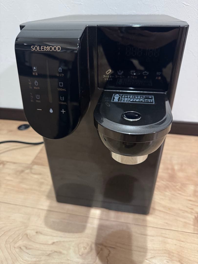 N*u様 SOLEMOOD ウォーターサーバー
