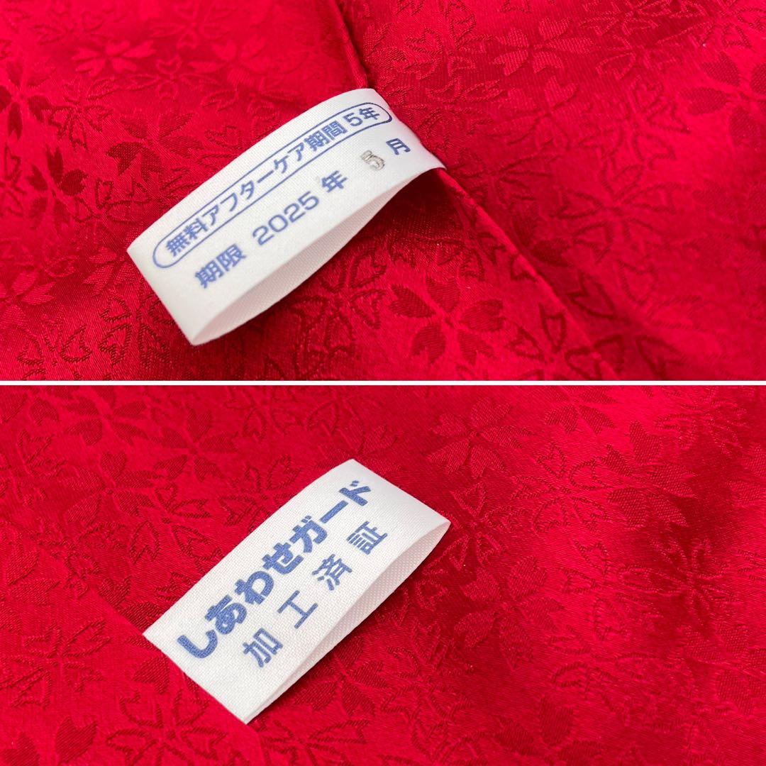 トールサイズ　振袖5点セット　フルセット　花絵巻と鳳凰　豪華刺繍