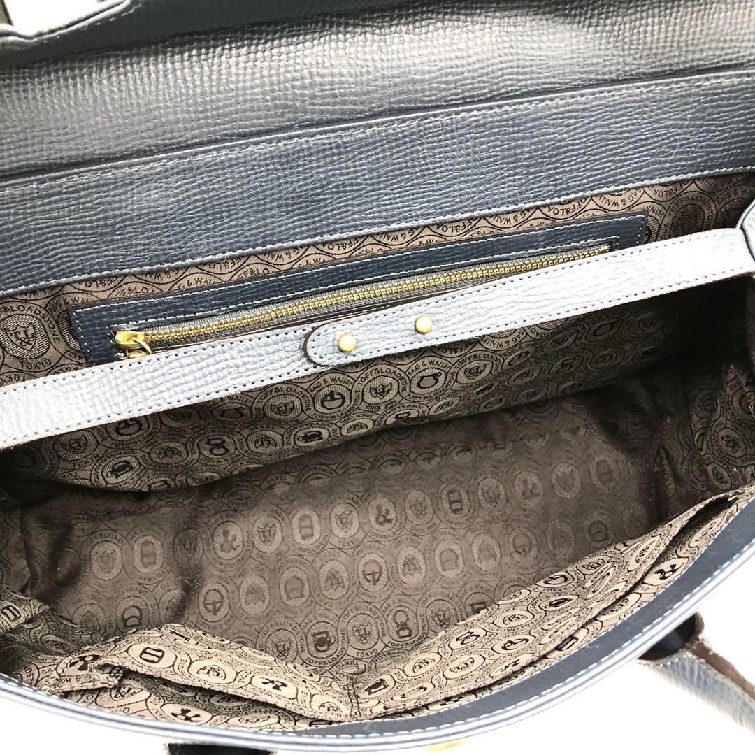 ✨美品✨トフ&ロードストーン トートバッグ ルーフボタン フラップ 大容量