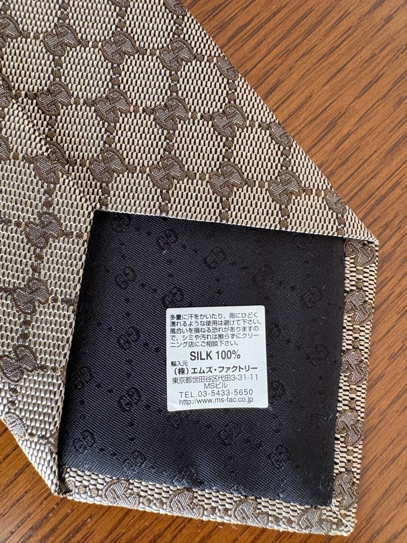 GUCCI 総柄ネクタイ 未使用品