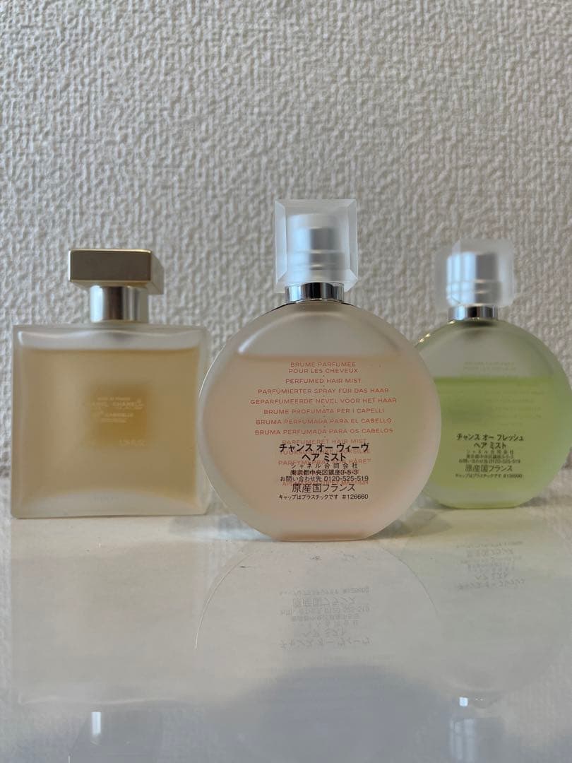 CHANEL CHANCE ヘアミスト　3点セット