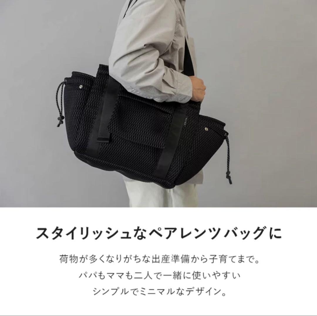EDITA. マザーズバッグ 洗える トートバッグ エディータ