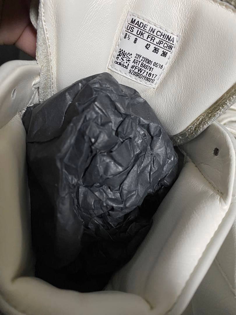 Rick Owens × adidas mastdon pro model