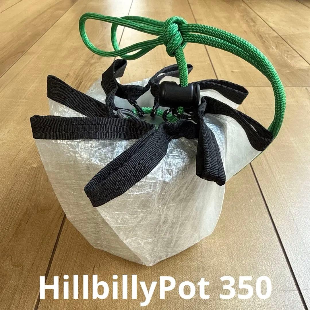 バーベキュー・調理用品 Jindaiji Mountain Works HillbillyPot 350