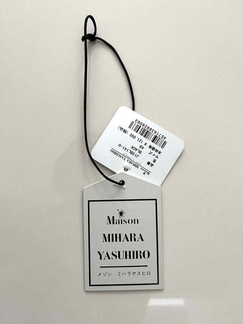 メゾン　ミハラヤスヒロ MIHARA YAUSHIRO スカジャン