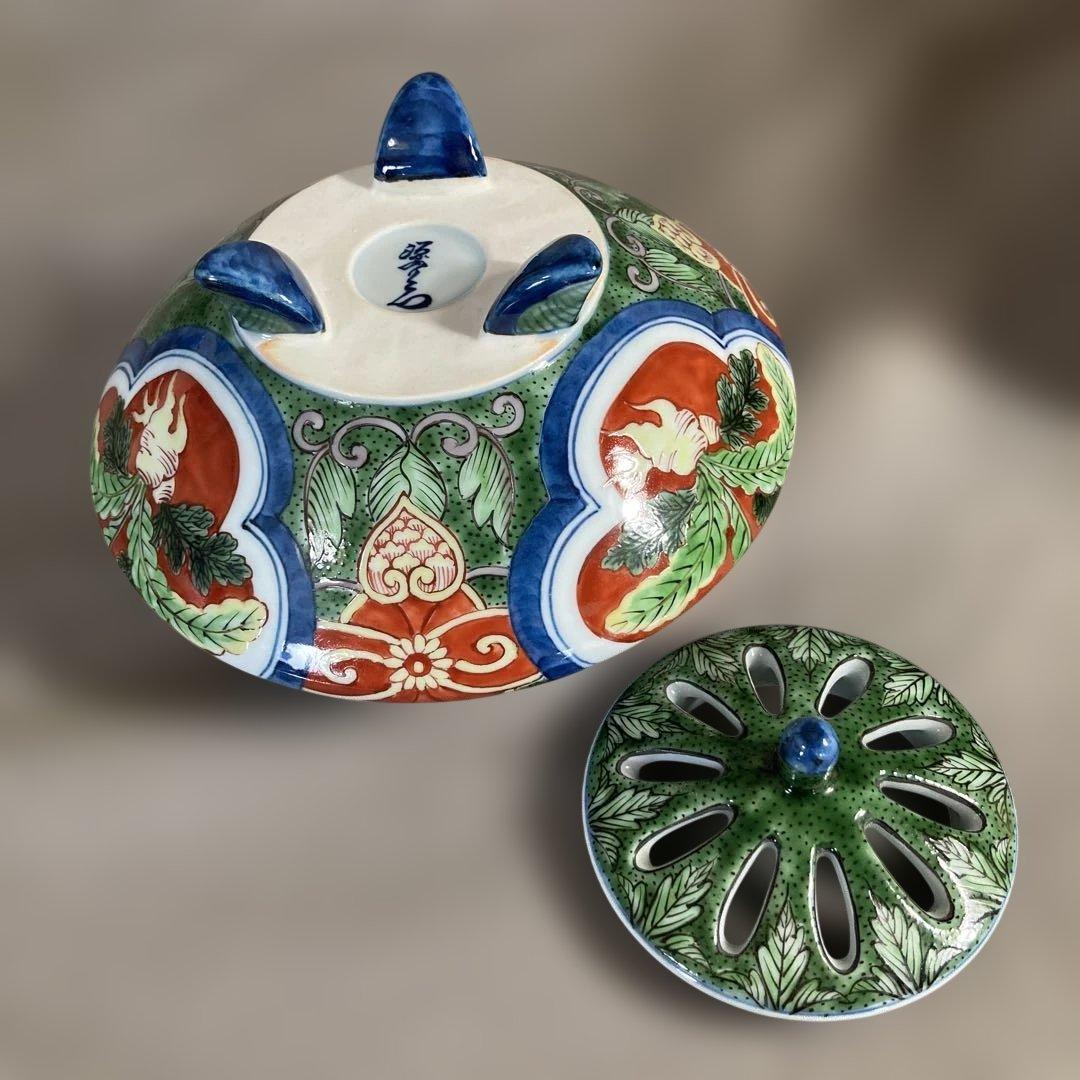 【源右衛門】古伊万里の伝統　日本の名窯　舘林源右衛門作　染錦根菜図　香炉